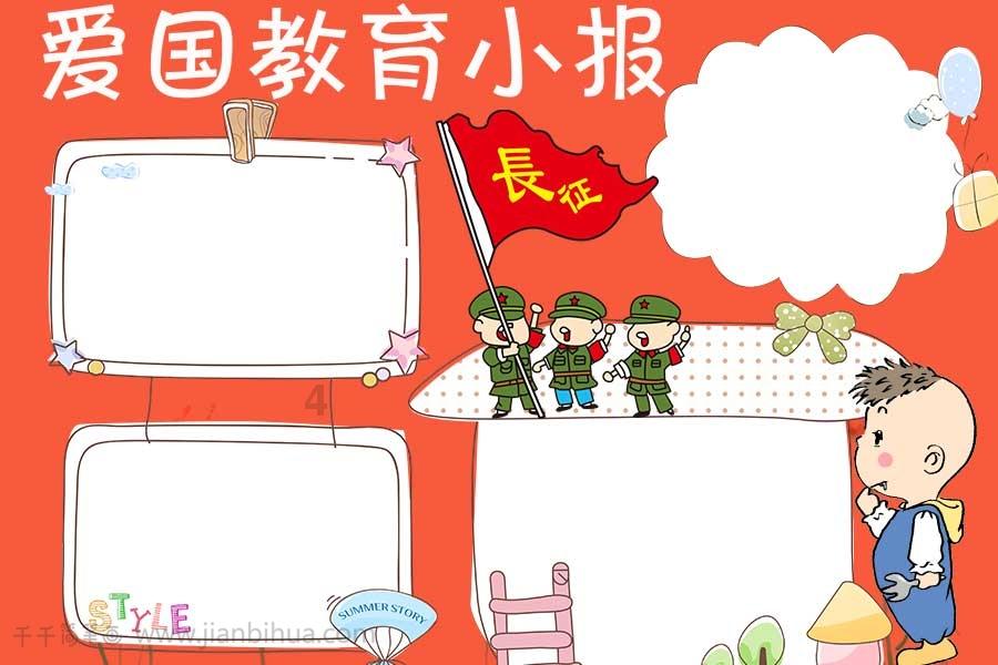 乌当区中医医院走进金江苑社区开展“情系老干部 义诊送温暖”活动